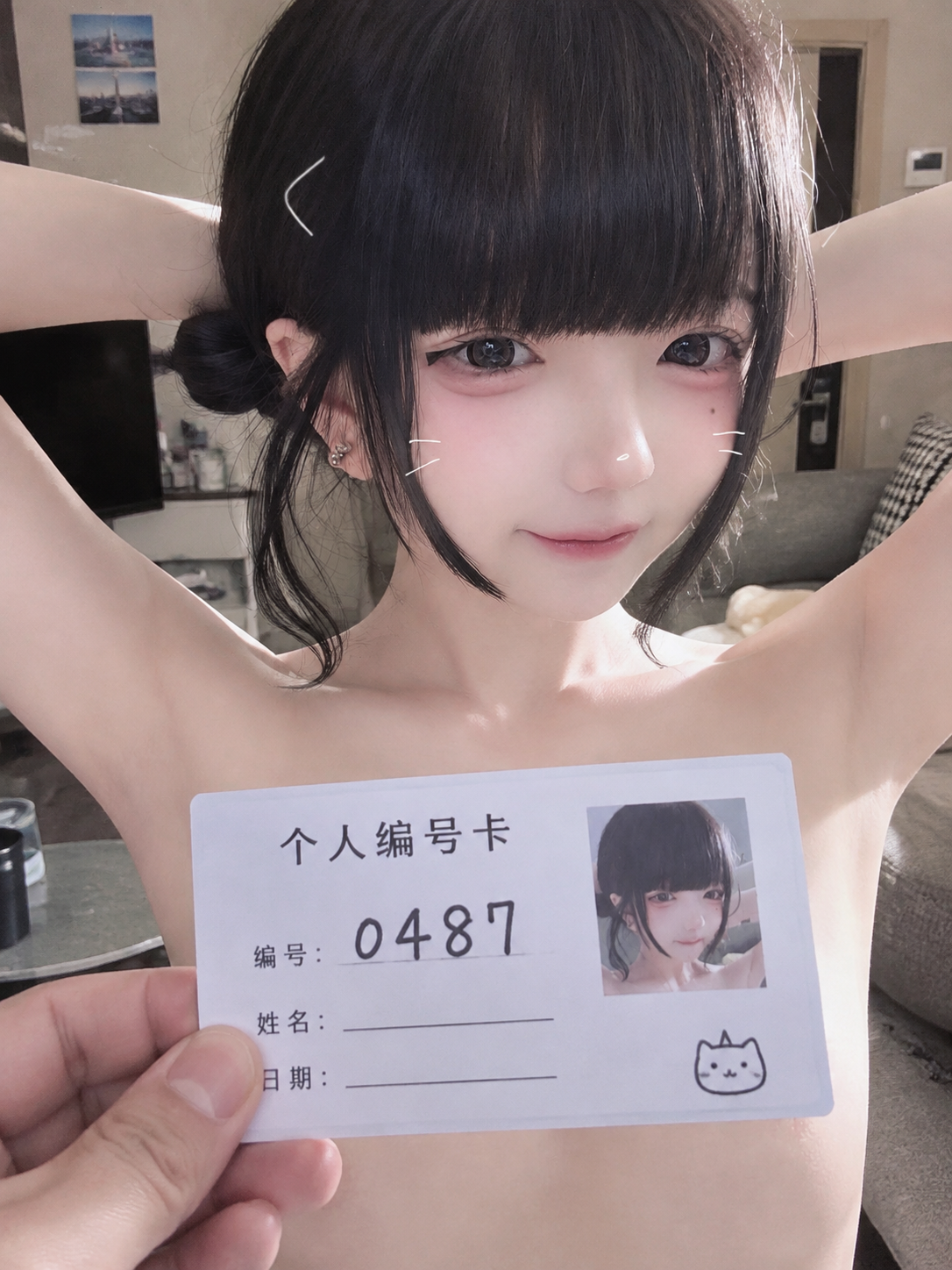 证件照 示例图
